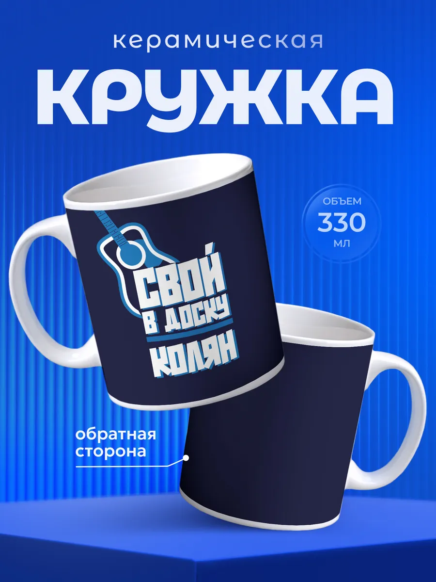 Изображение товара 1 из 6