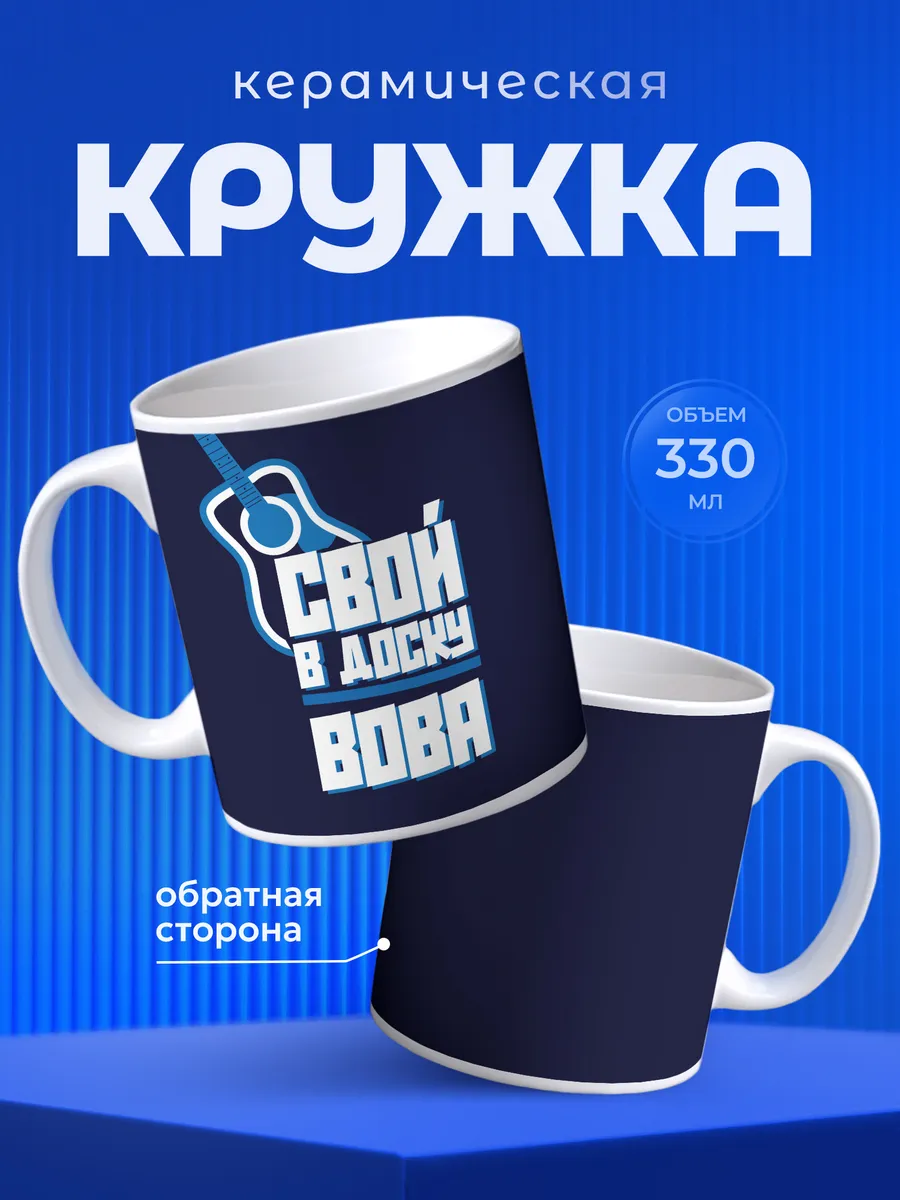 Изображение товара 1 из 6