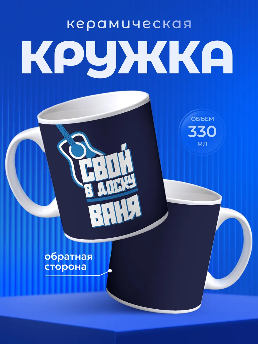 Изображение товара 1 из 6