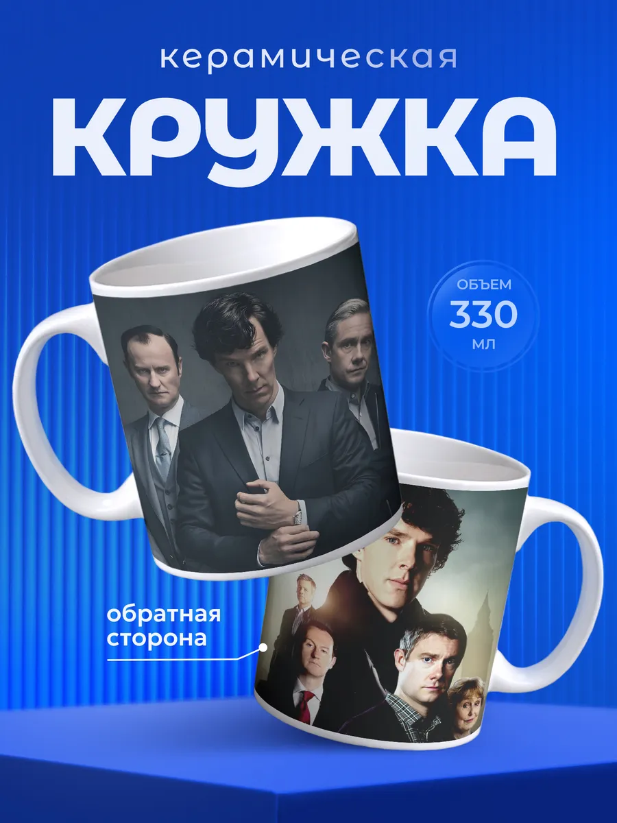 Изображение товара 1 из 6