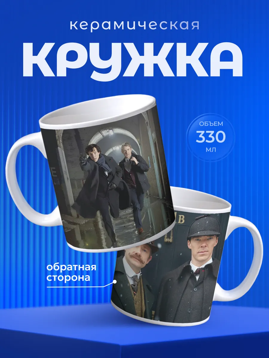 Изображение товара 1 из 6