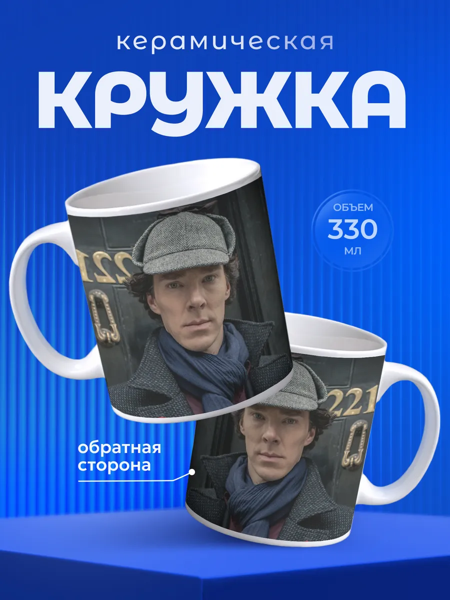 Изображение товара 1 из 6