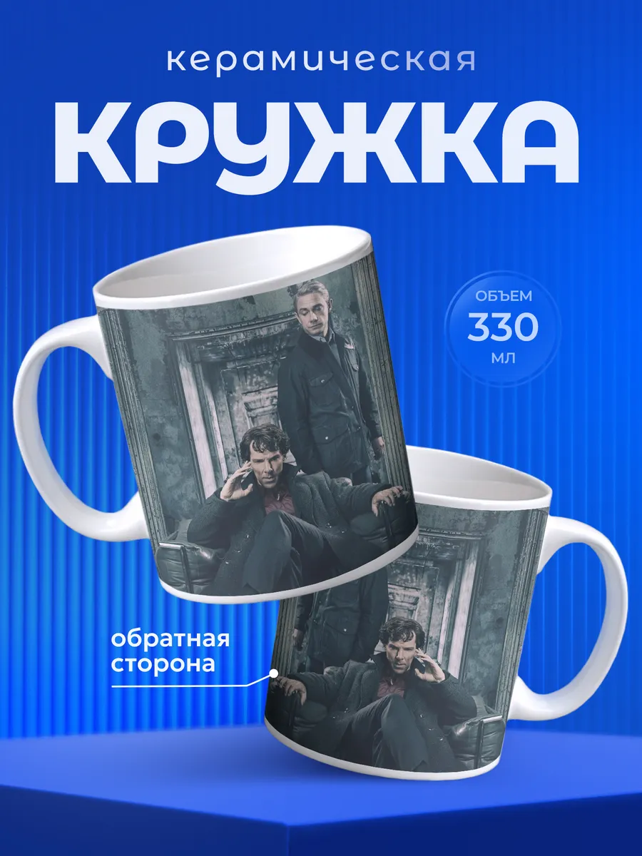 Изображение товара 1 из 6