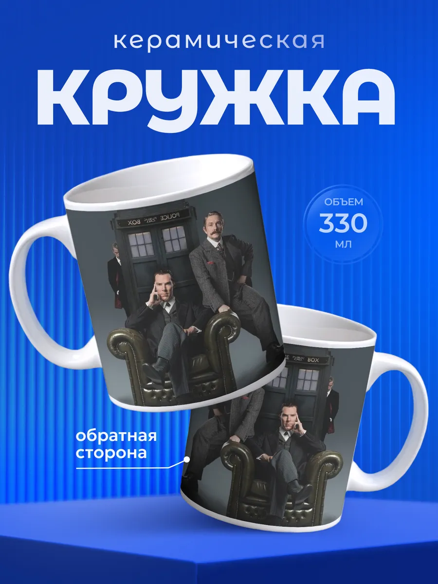 Изображение товара 1 из 6