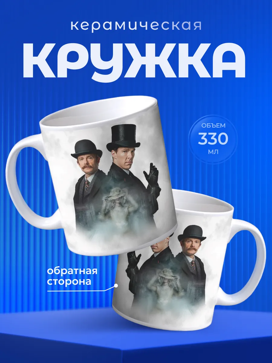 Изображение товара 1 из 6