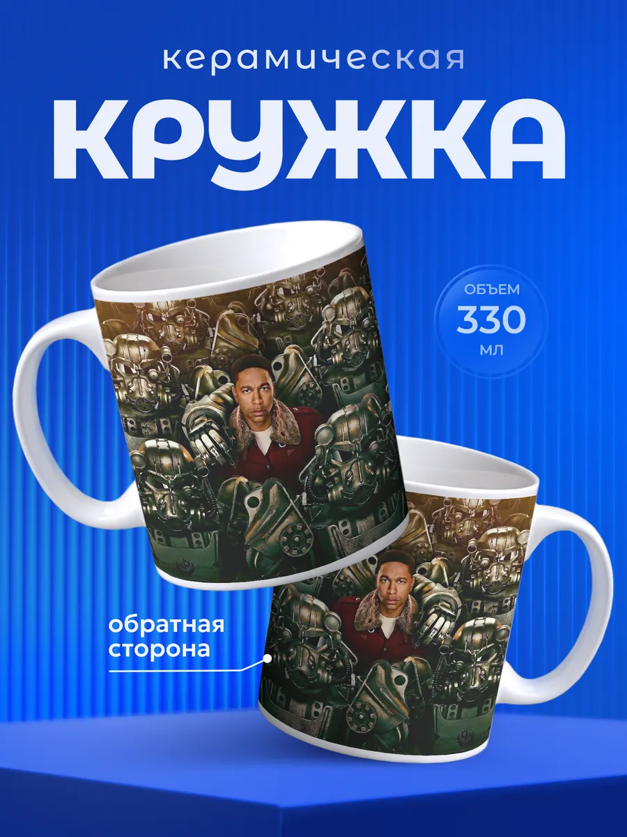 Изображение товара 1 из 6