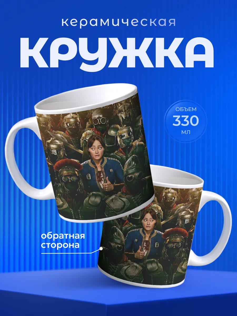 Изображение товара 1 из 6