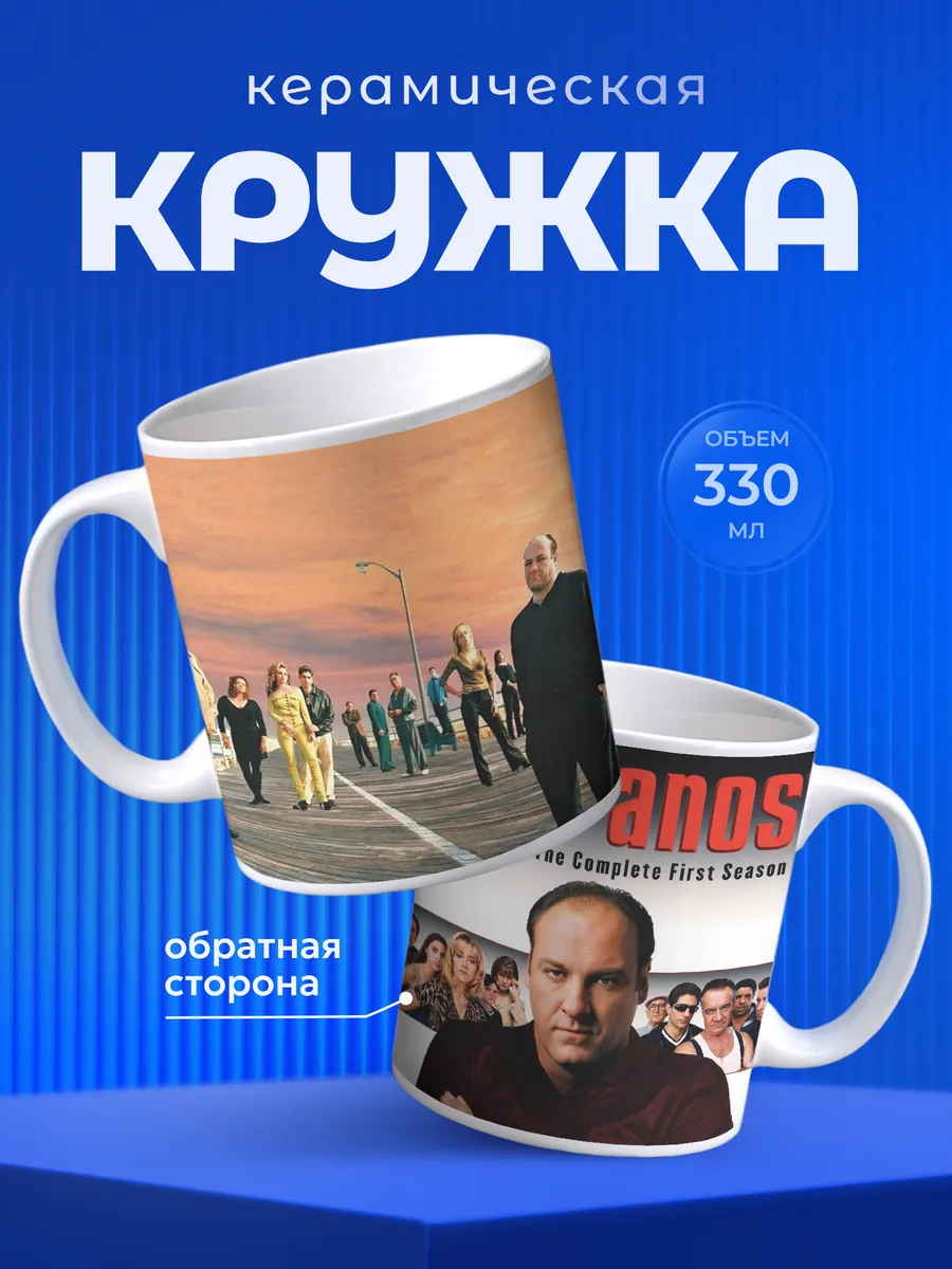 Изображение товара 1 из 6
