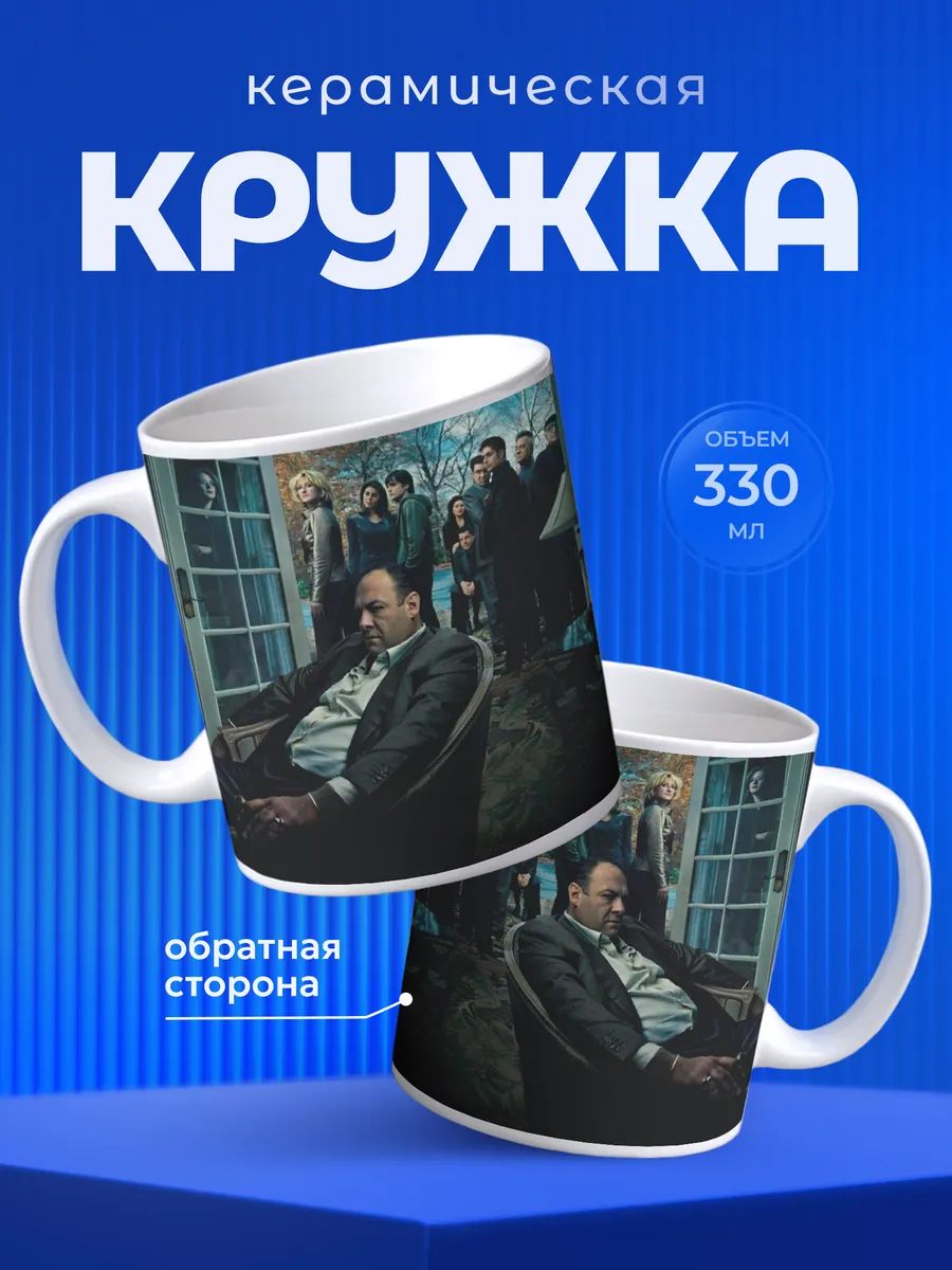 Изображение товара 1 из 6