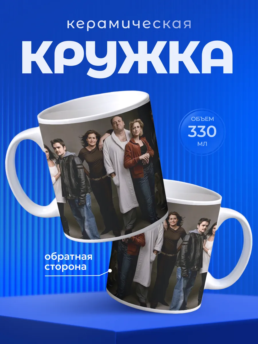 Изображение товара 1 из 6