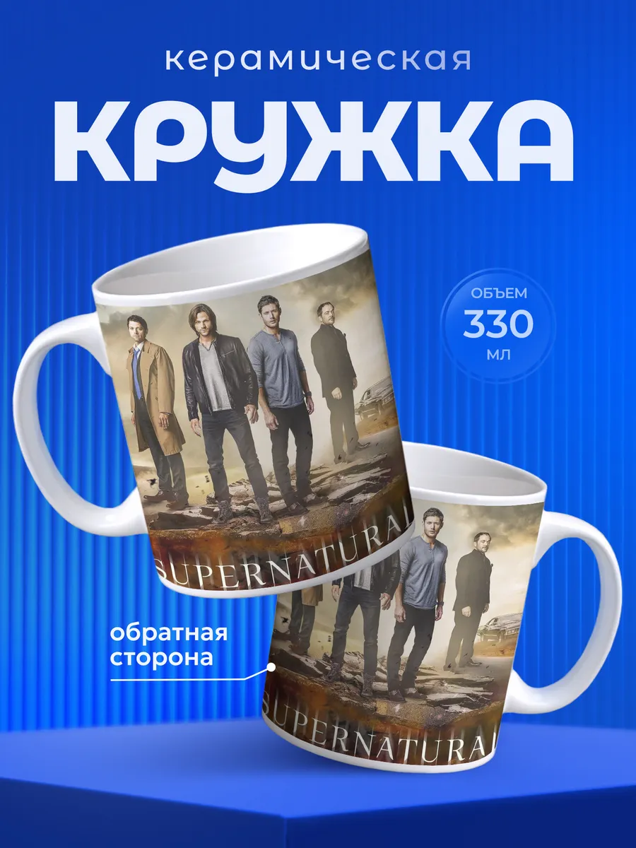 Изображение товара 1 из 6