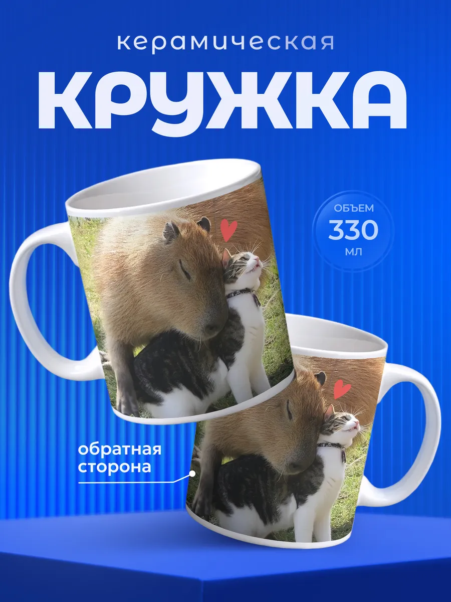 Изображение товара 1 из 6