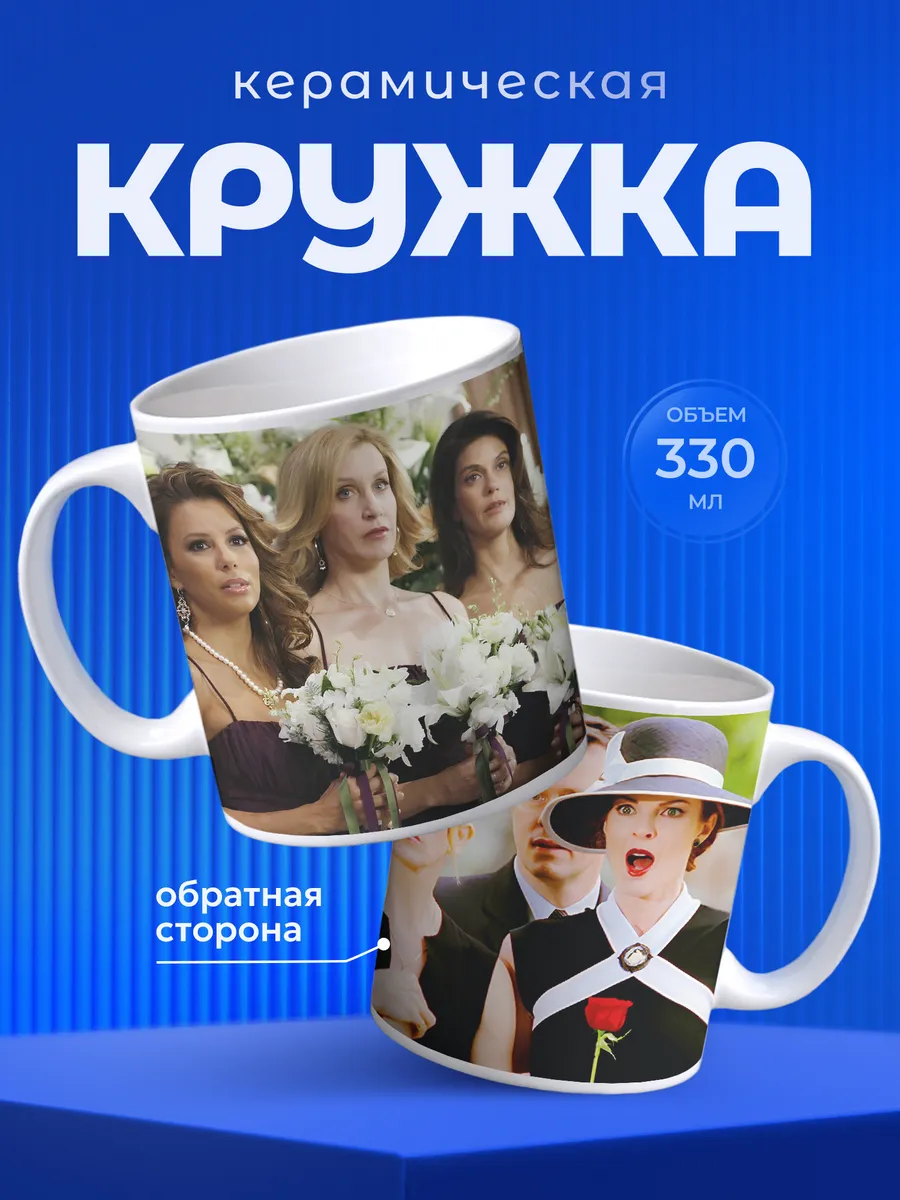 Изображение товара 1 из 6