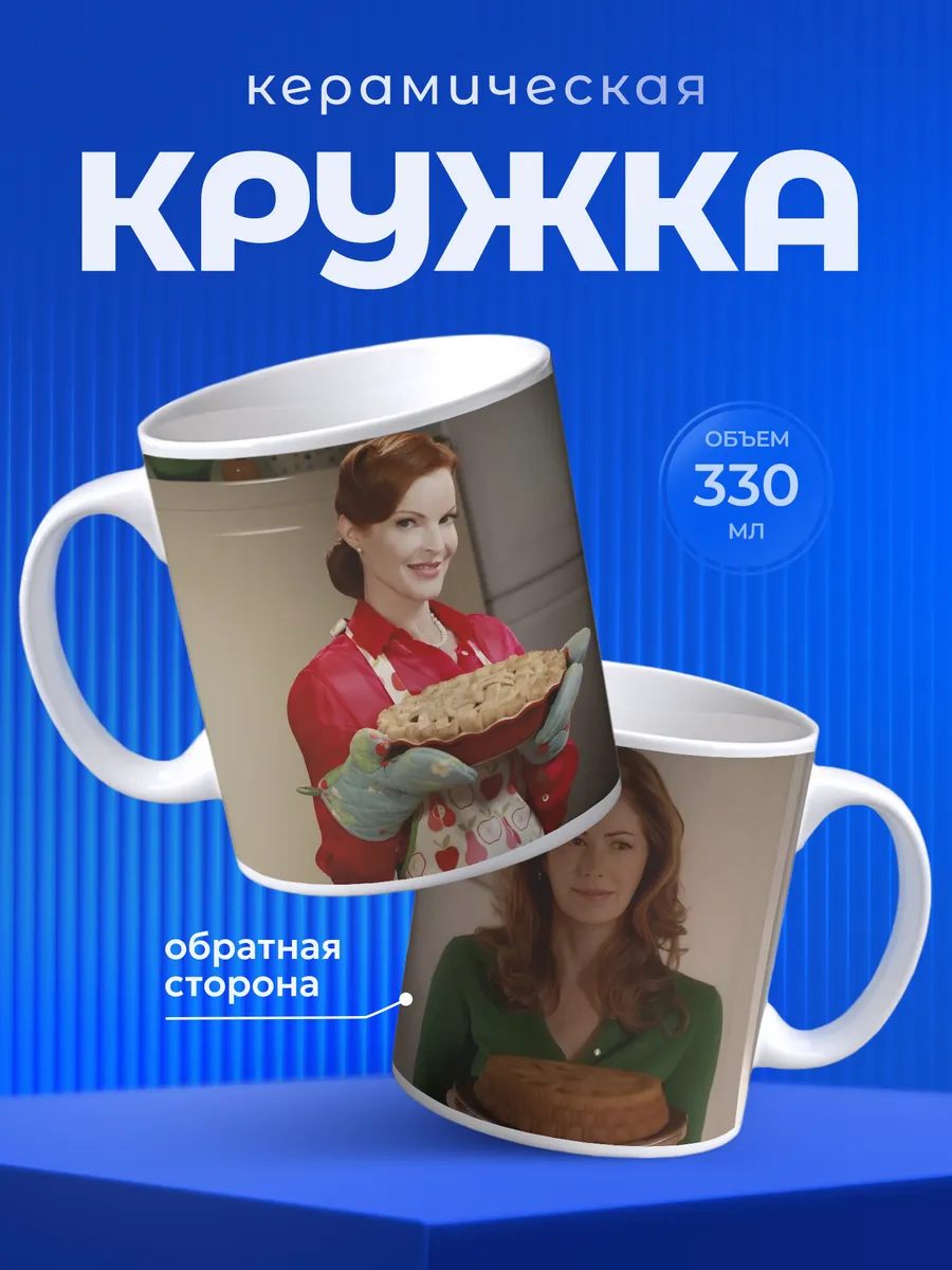 Изображение товара 1 из 6