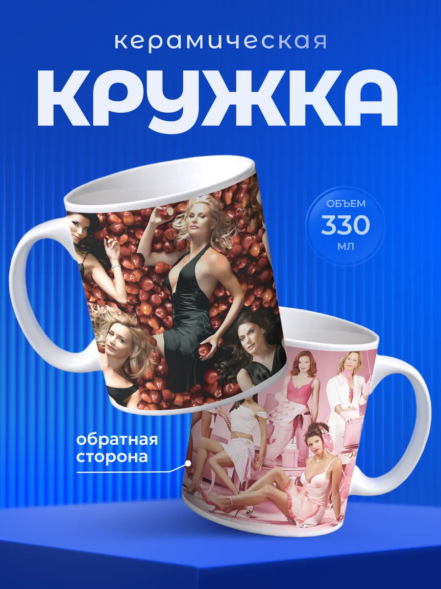 Изображение товара 1 из 6