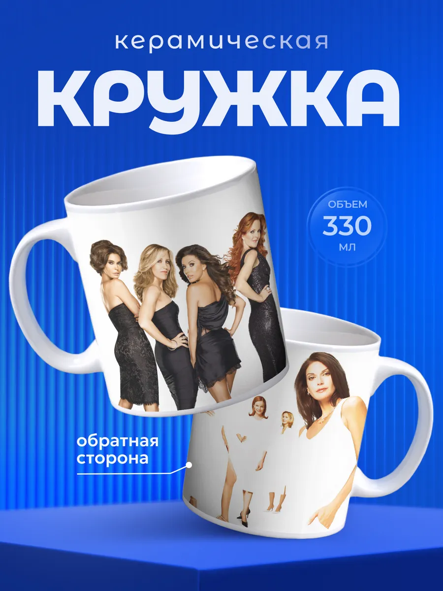 Изображение товара 1 из 6