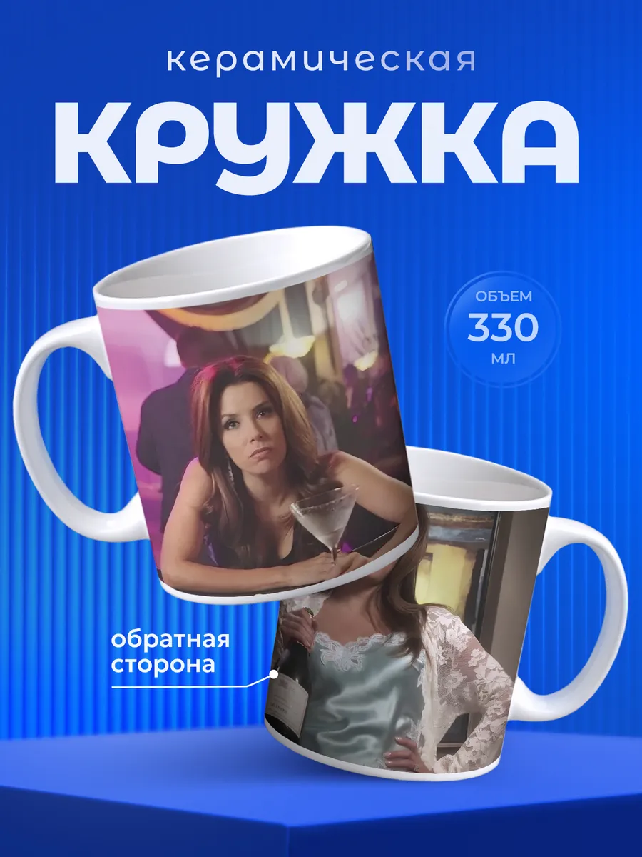 Изображение товара 1 из 6