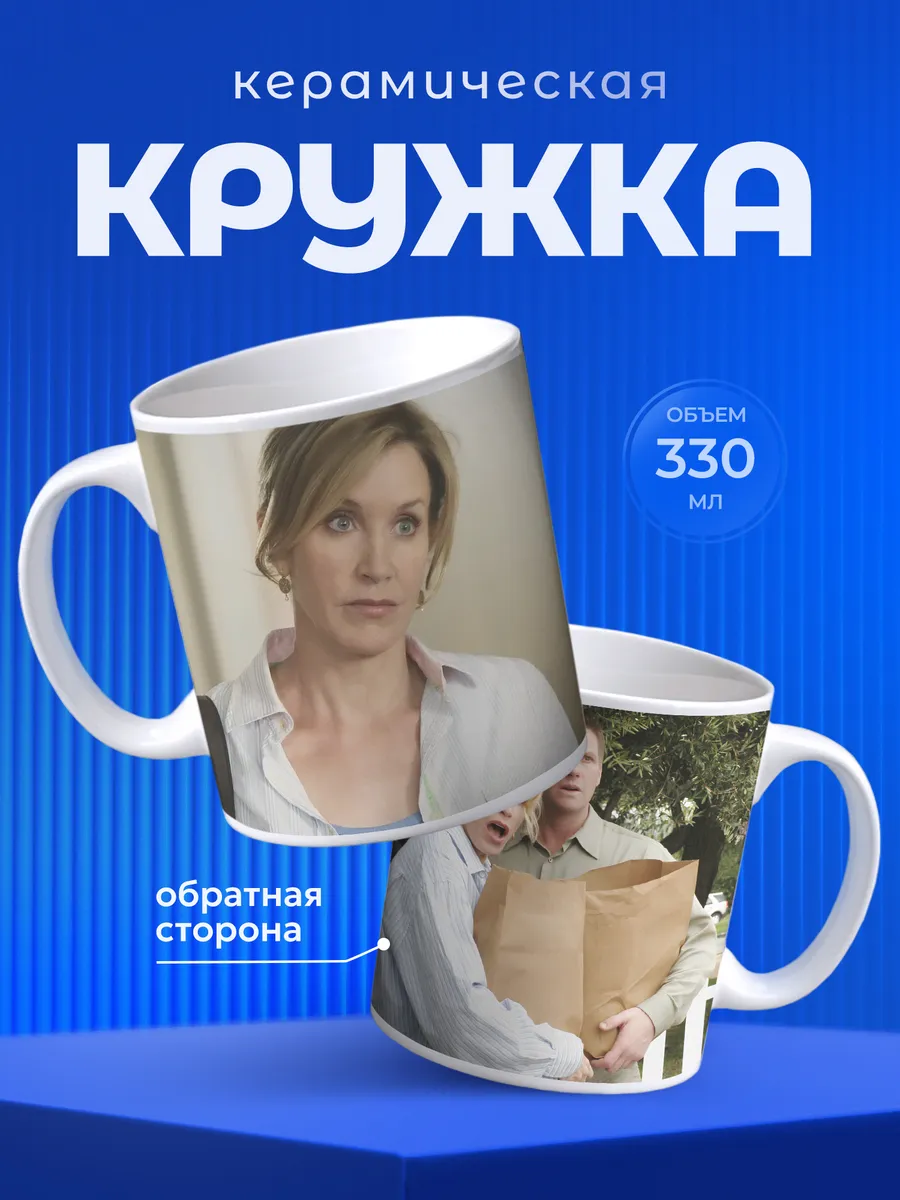 Изображение товара 1 из 6
