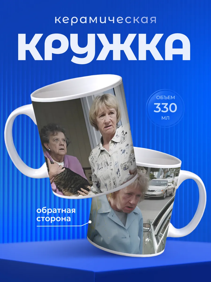 Изображение товара 1 из 6
