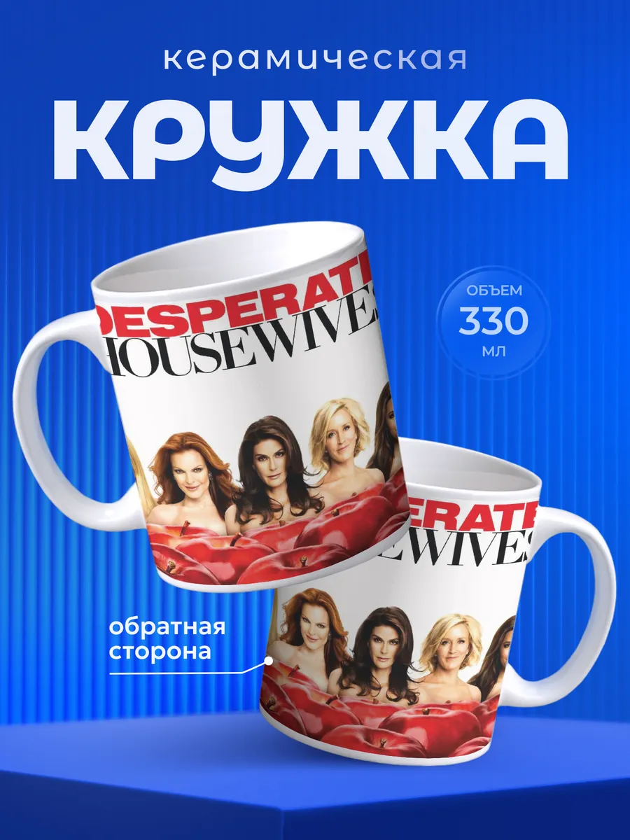 Изображение товара 1 из 6