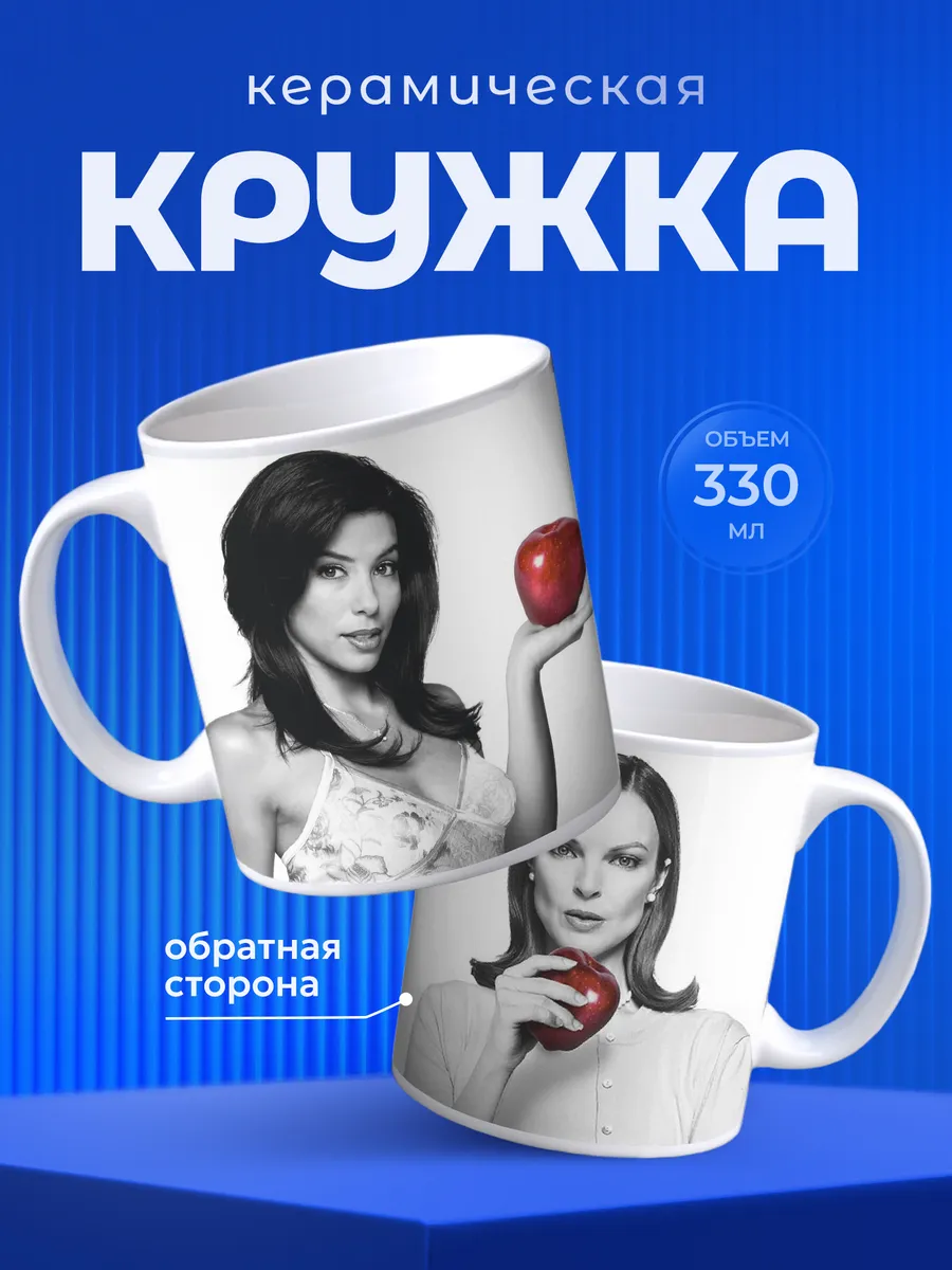 Изображение товара 1 из 6