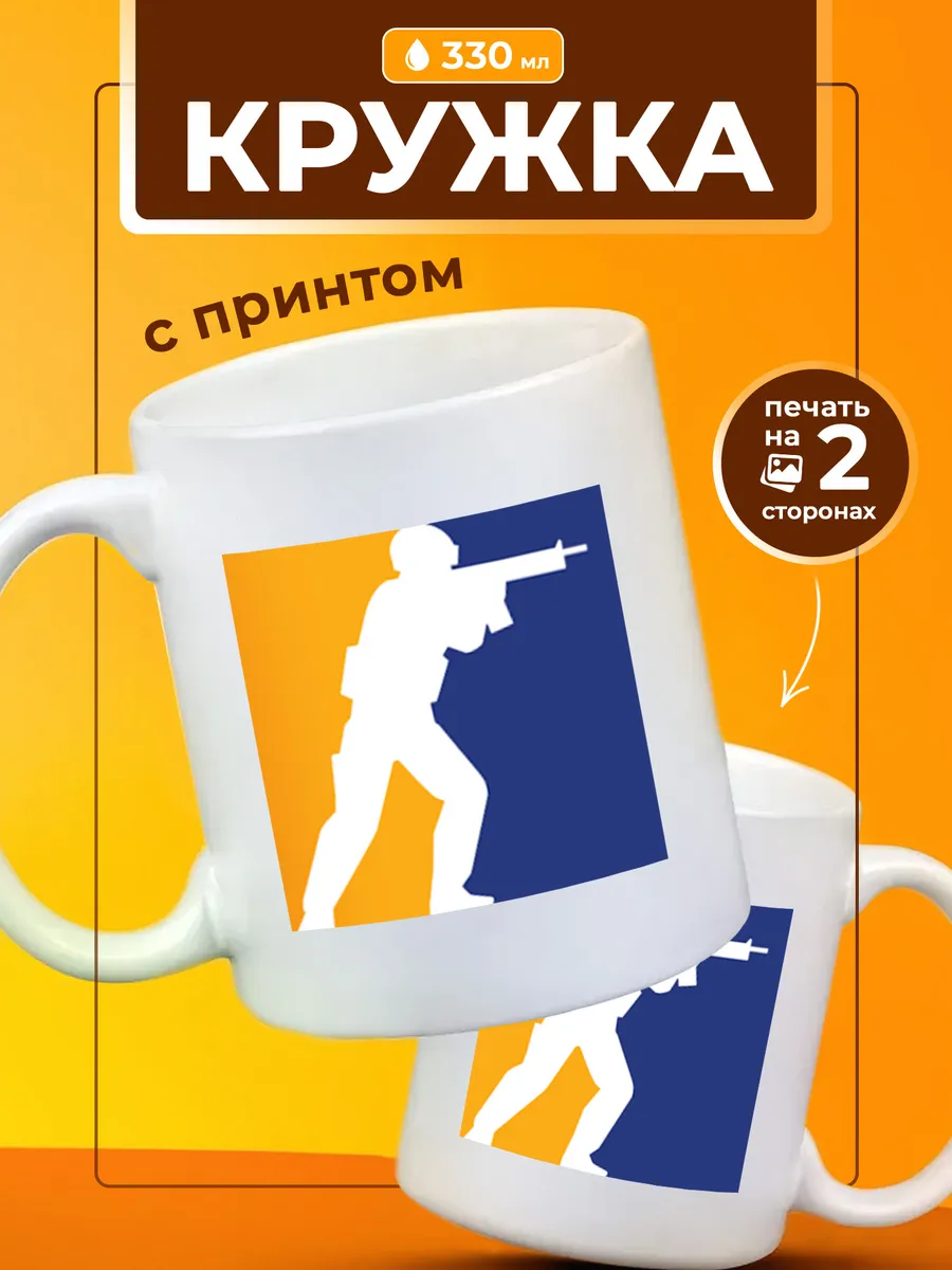 Кружка Counter Strike