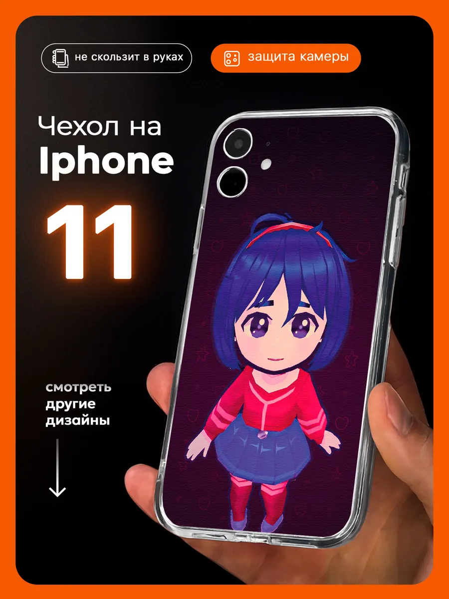 Чехол на iPhone 11 Miside Мисайд чиби Мита