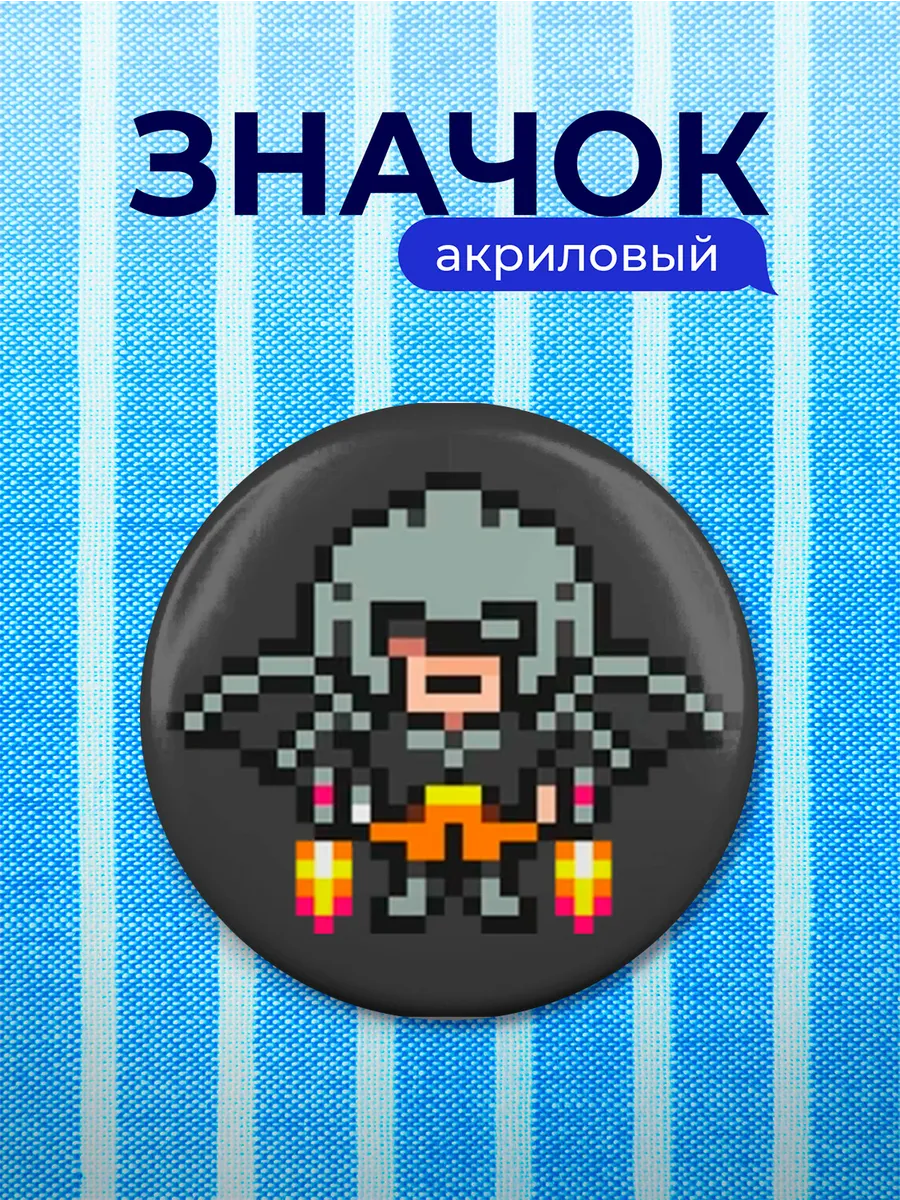 Значок Earthbound Masked Man