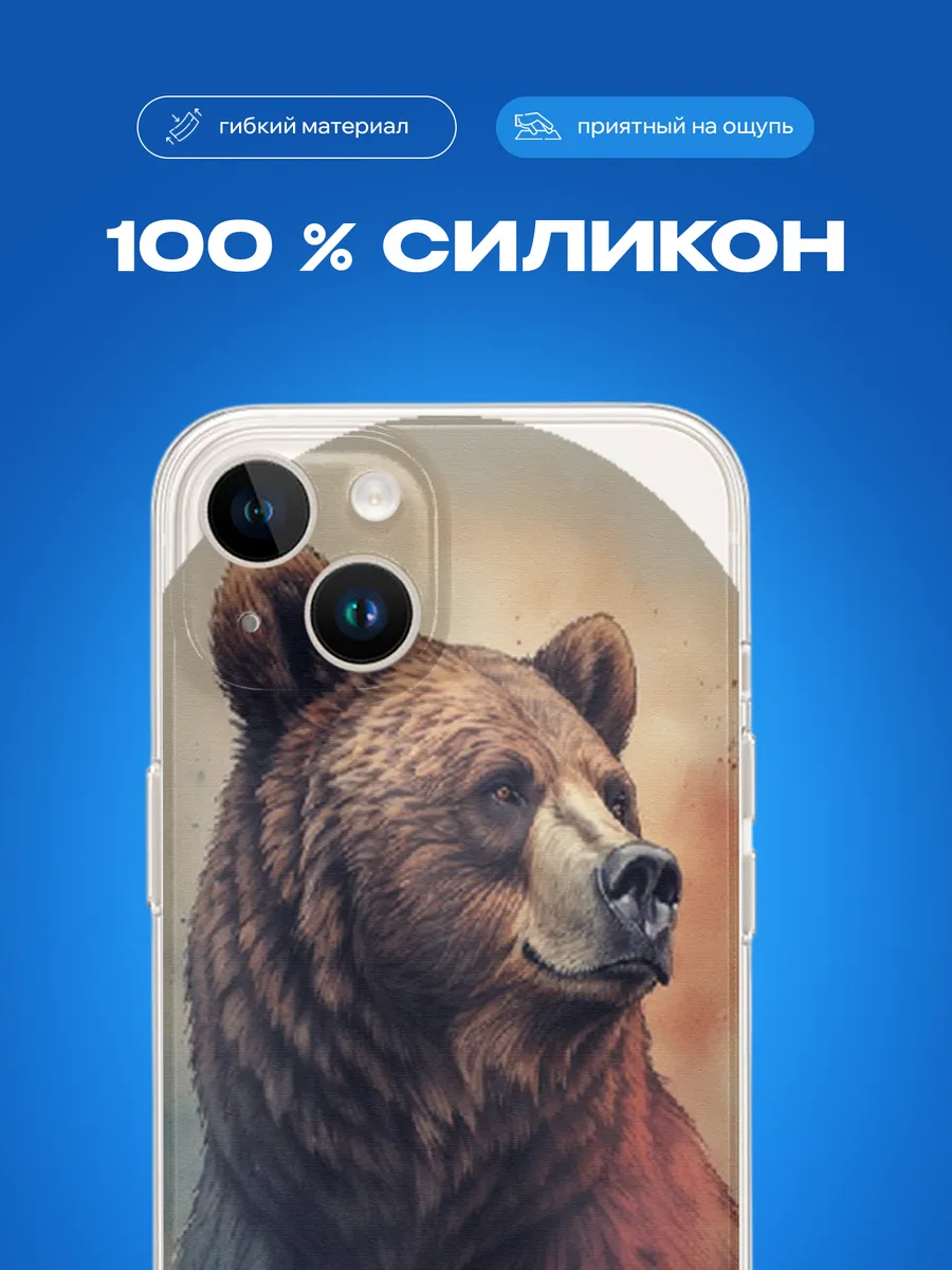Изображение товара 11 из 12