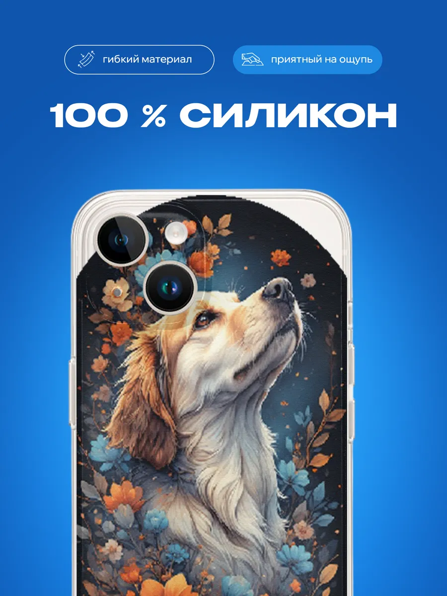 Изображение товара 11 из 12