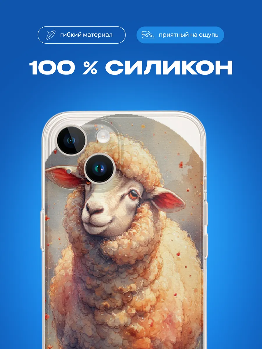 Изображение товара 11 из 12