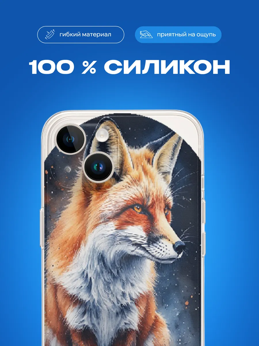 Изображение товара 11 из 12