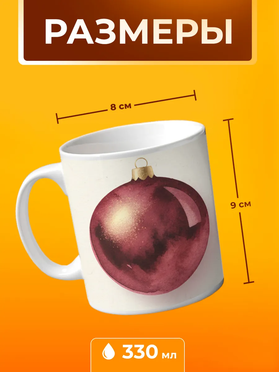 Изображение товара 2 из 4