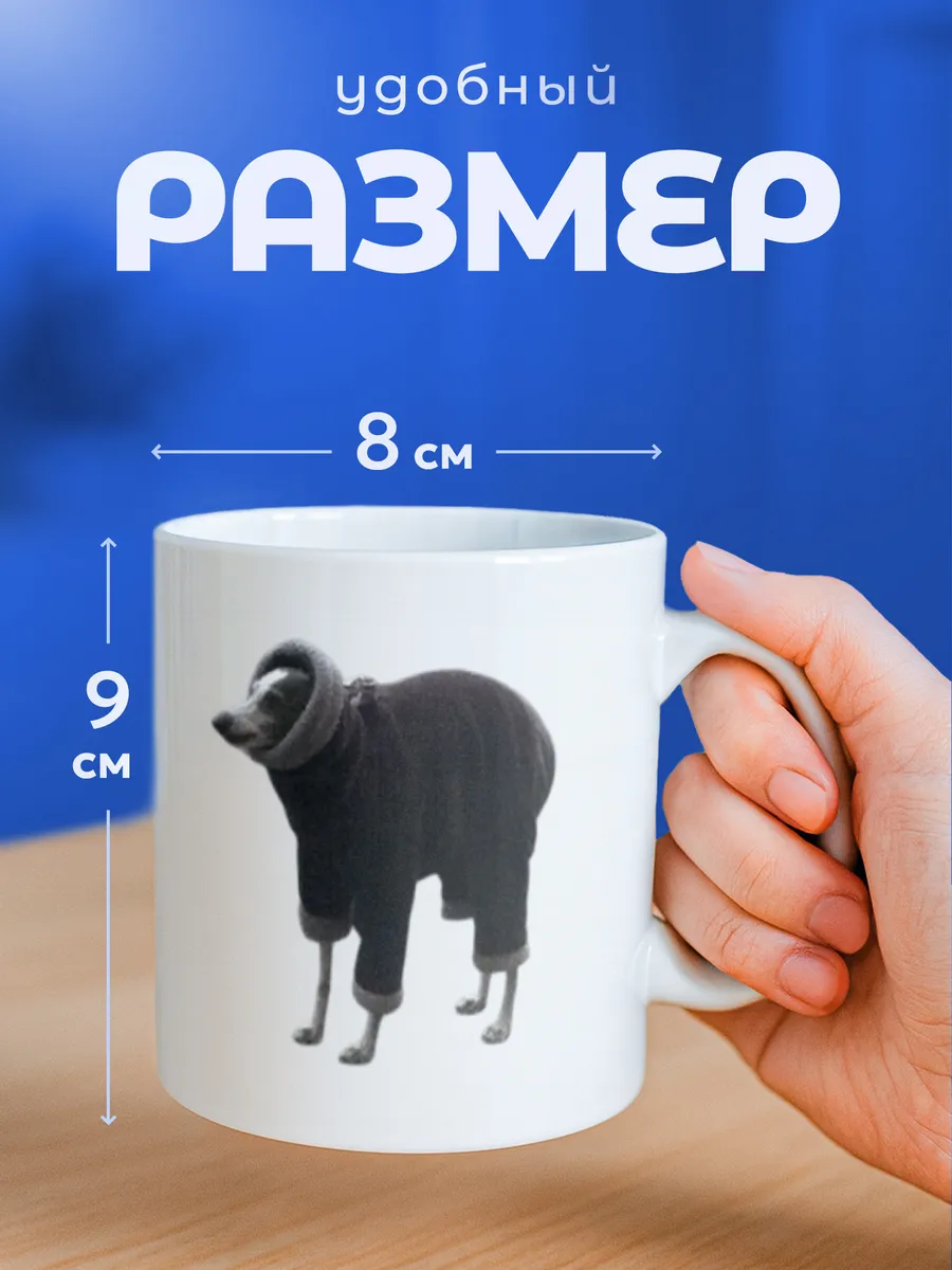 Изображение товара 2 из 6