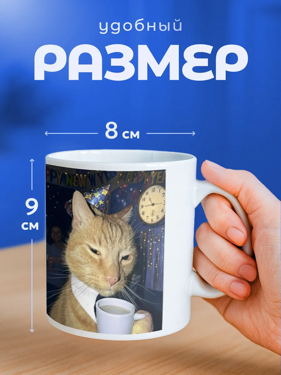 Изображение товара 2 из 6