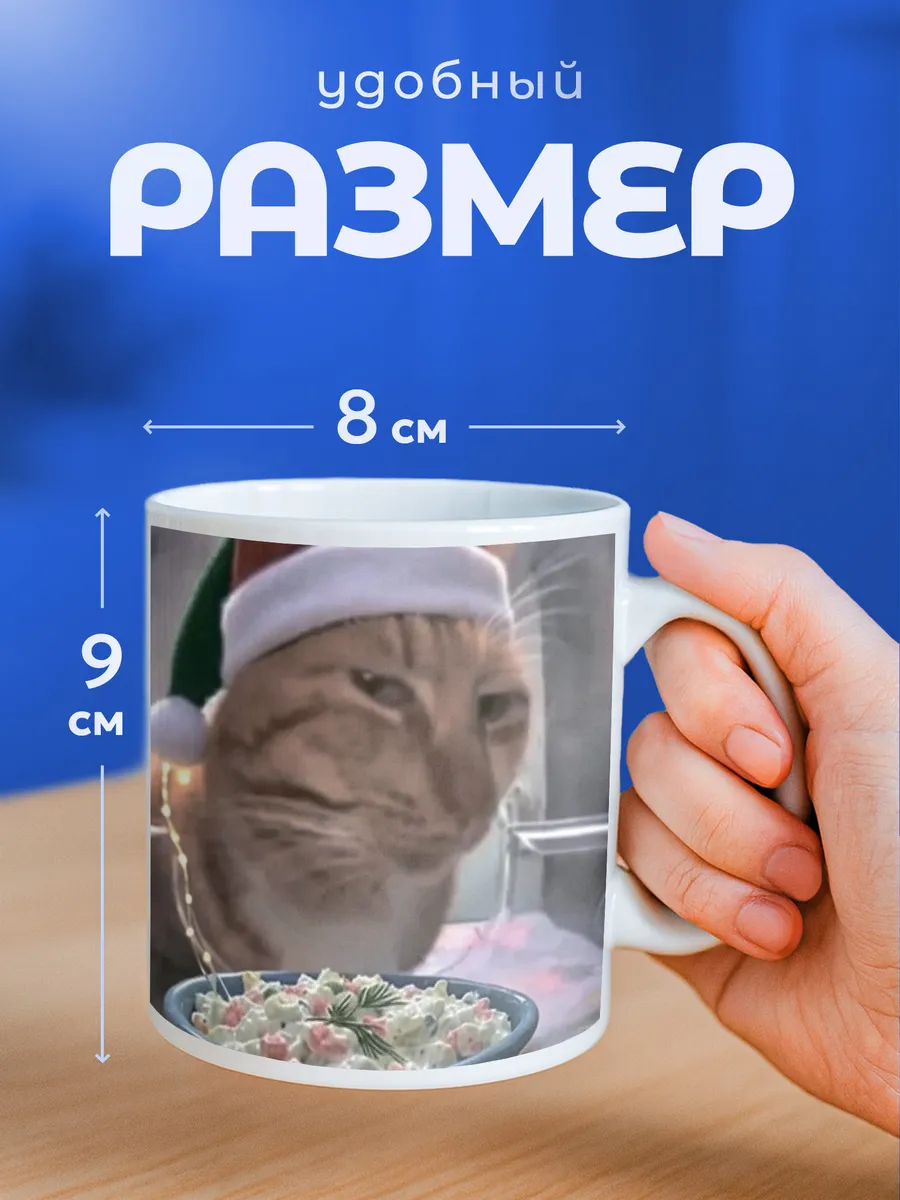 Изображение товара 2 из 6