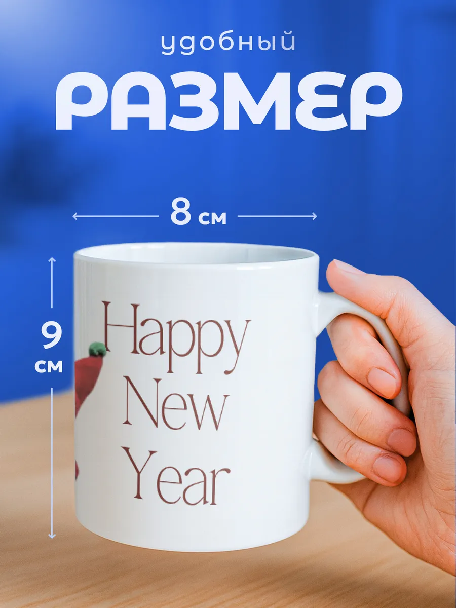 Изображение товара 2 из 6