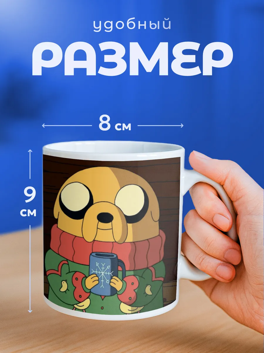 Изображение товара 2 из 6