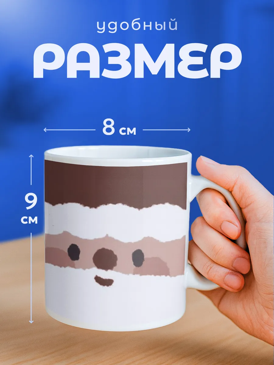 Изображение товара 2 из 6