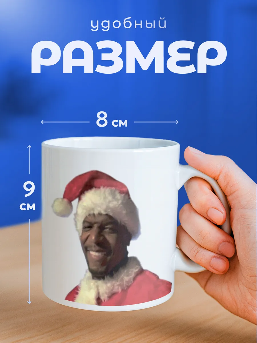 Изображение товара 2 из 6