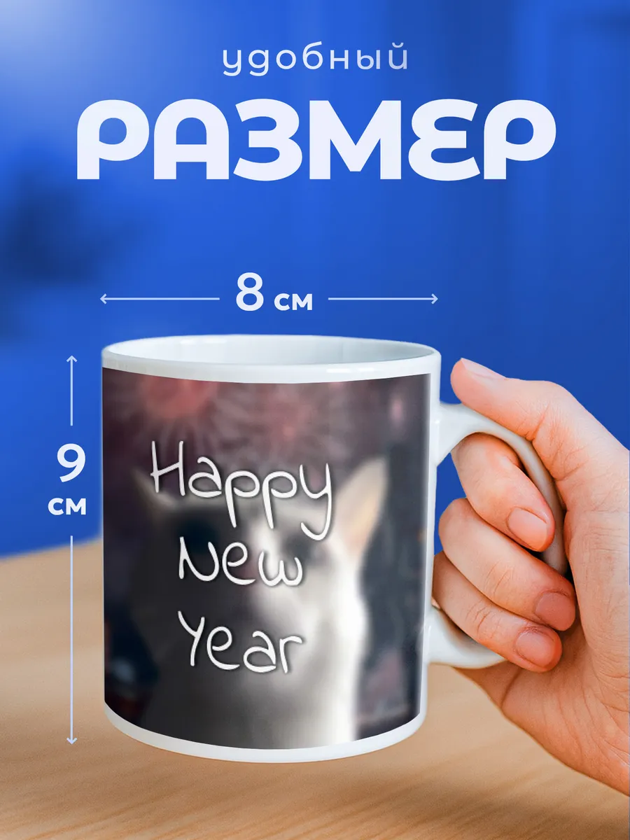 Изображение товара 2 из 6