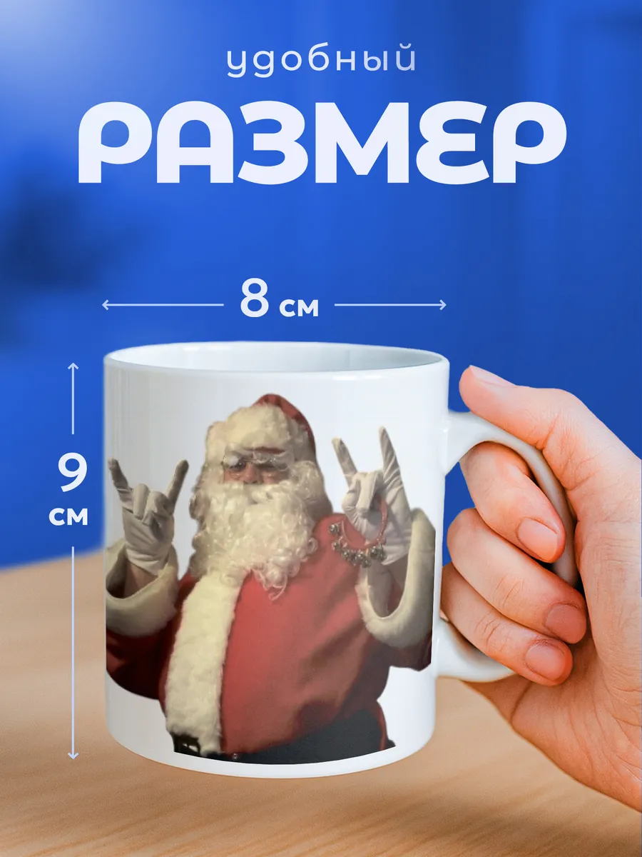 Изображение товара 2 из 6