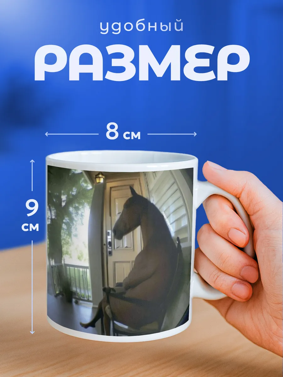 Изображение товара 2 из 6