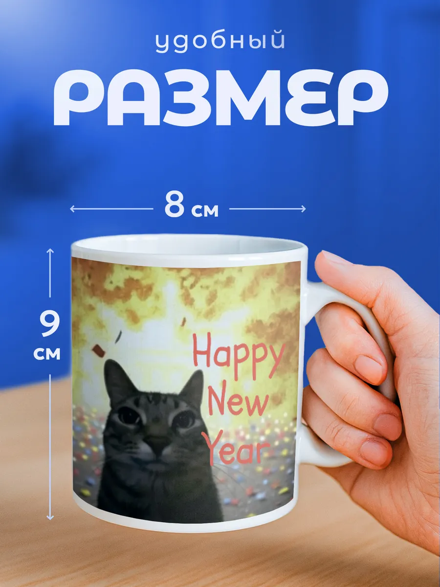 Изображение товара 2 из 6