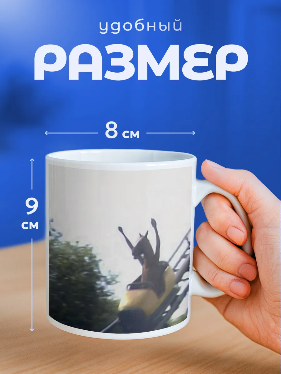 Изображение товара 2 из 6