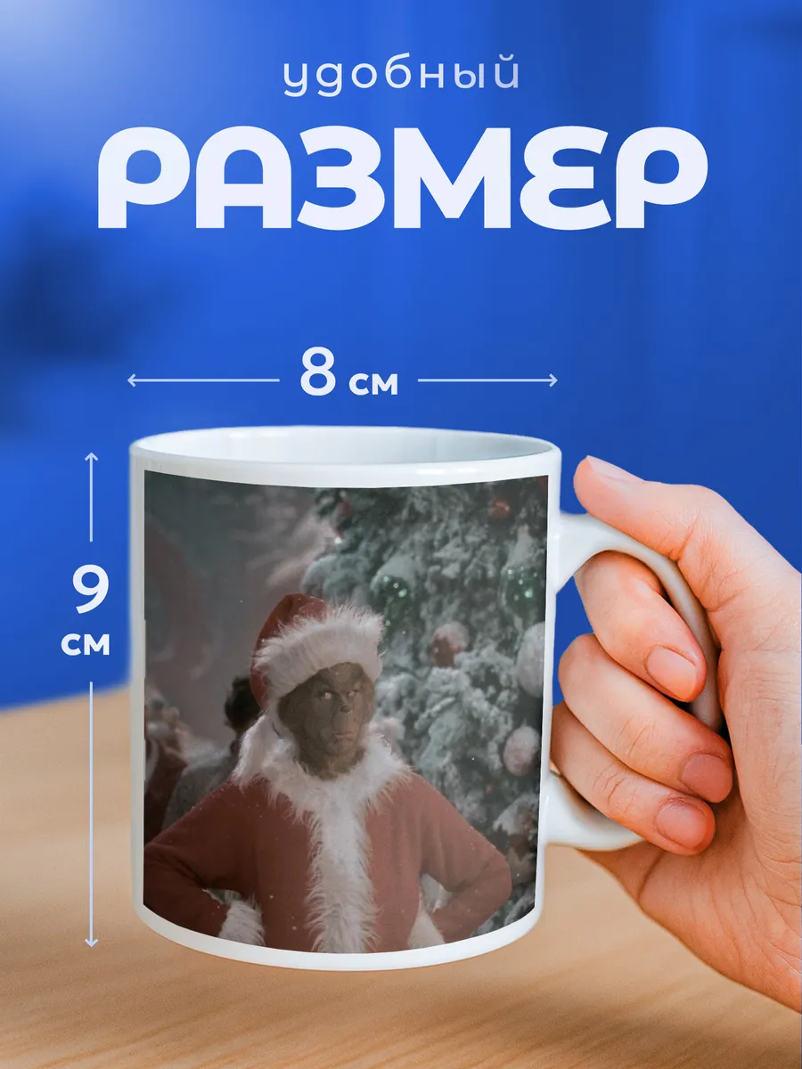 Изображение товара 2 из 6