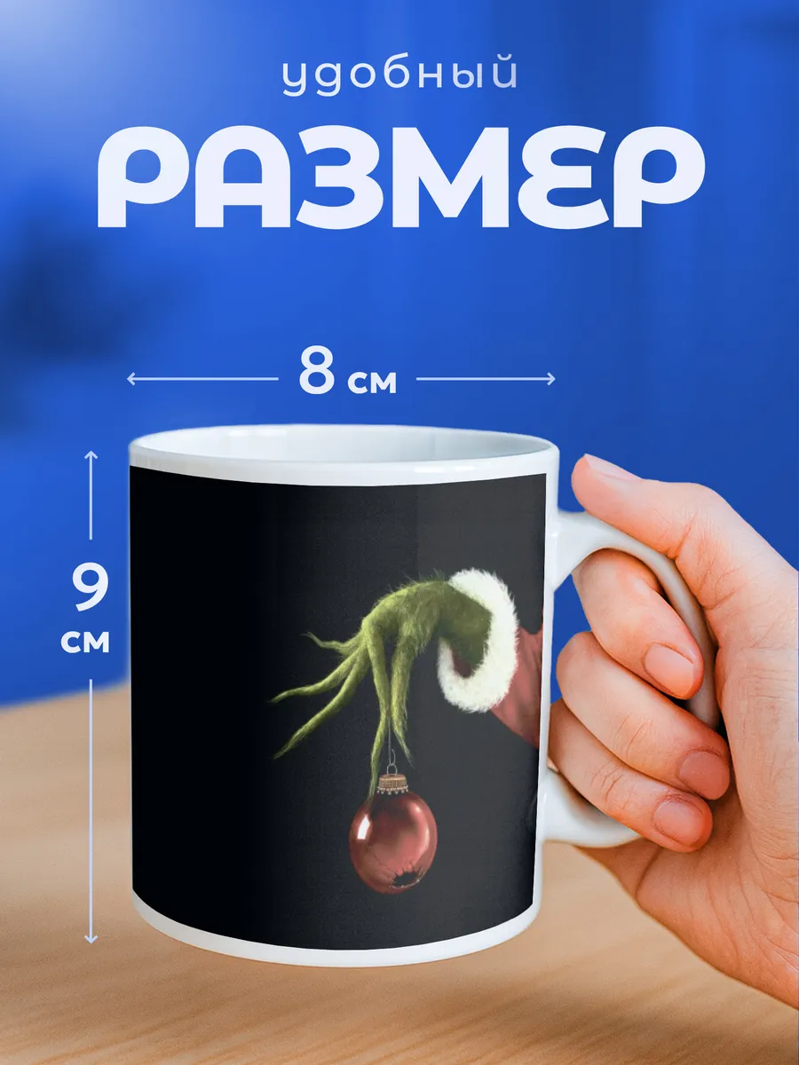 Изображение товара 2 из 6