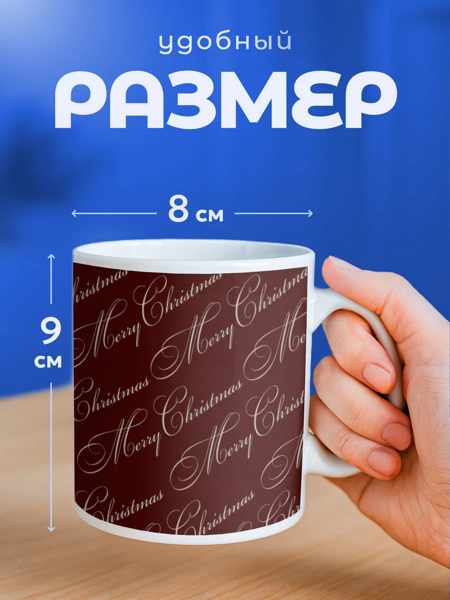 Изображение товара 2 из 6