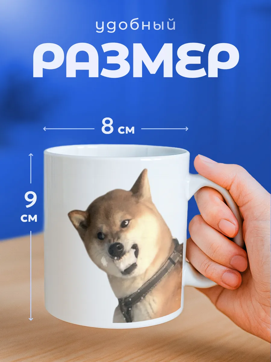 Изображение товара 2 из 6