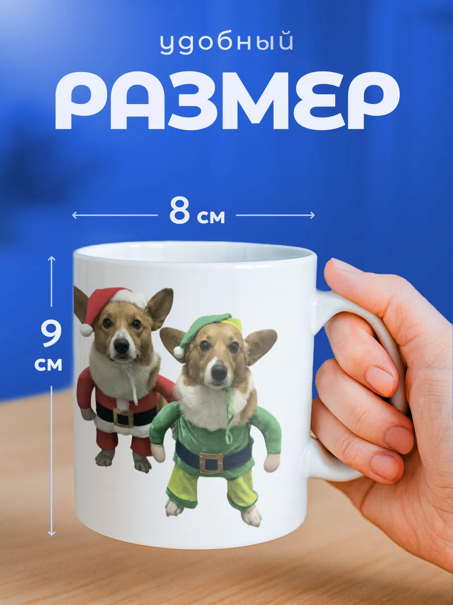 Изображение товара 2 из 6